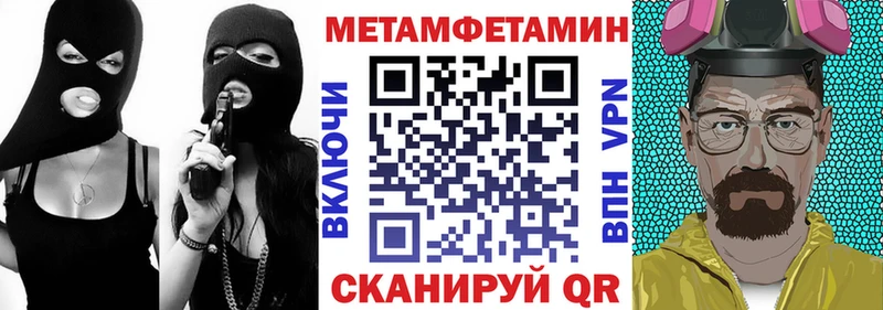 купить  сайты  Боровск  Amphetamine 97% 