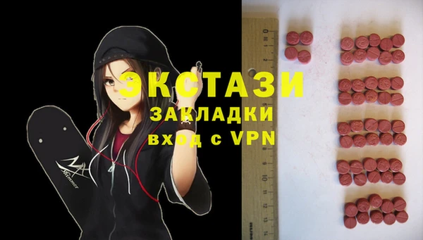 стафф Алзамай