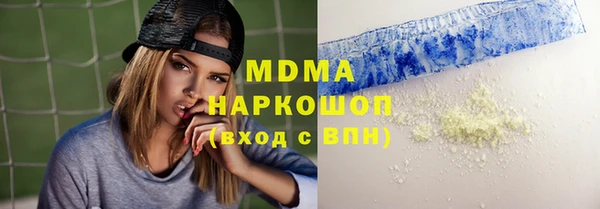 Альфа ПВП Алексеевка