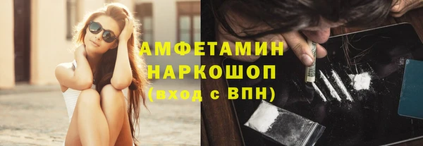 наркотики Аркадак