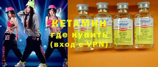 Альфа ПВП Алексеевка