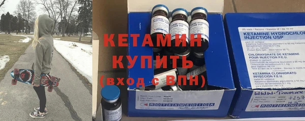 дмт Остров