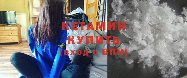 стафф Алзамай
